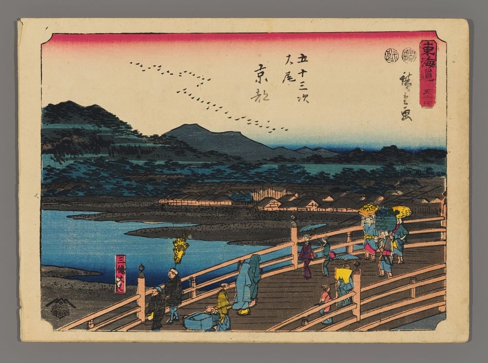 Ando Hiroshige Woodblock - Kyoto: Artist: Hiroshige, Ando, 1797-1858 Title: Kyoto Series: Kichizo Tokaido Date: 1850-51 Medium: woodblock Image Size: 6 1/2 x 8 3/4 inches Plate in Series: