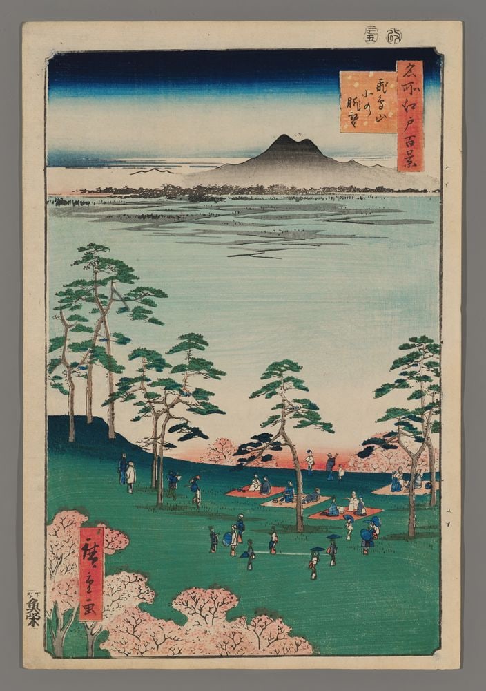 Ando Hiroshige Woodblock - View from Asuka Hill (1 of 2)