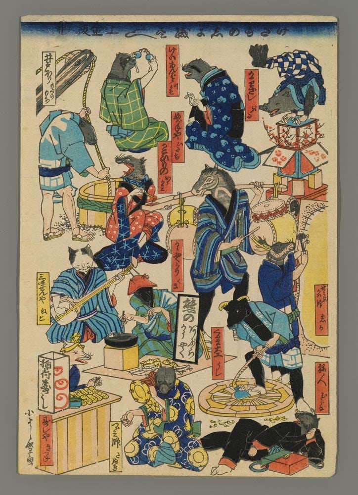 Koyoshimori Woodblock - The Various Jobs of Beasts (1 of 2)