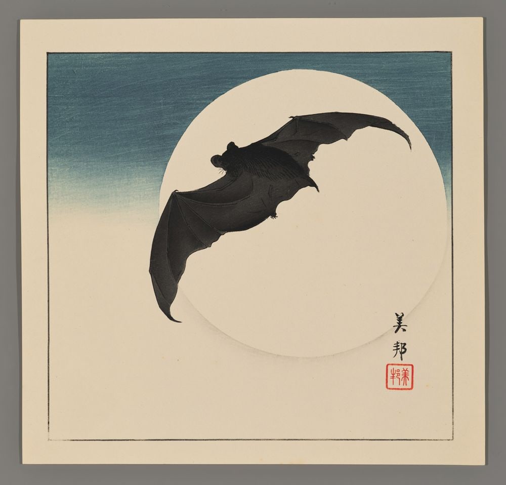 Takahashi Biho Woodblock - Bat and Moon: Artist: Biho, Takahashi, 1873-? Title: Bat and Moon Date: c. 1930s Medium: woodblock Image Size: 9 3/8 x 9 3/4 inches Notes: High resolution images and Auction FAQs
