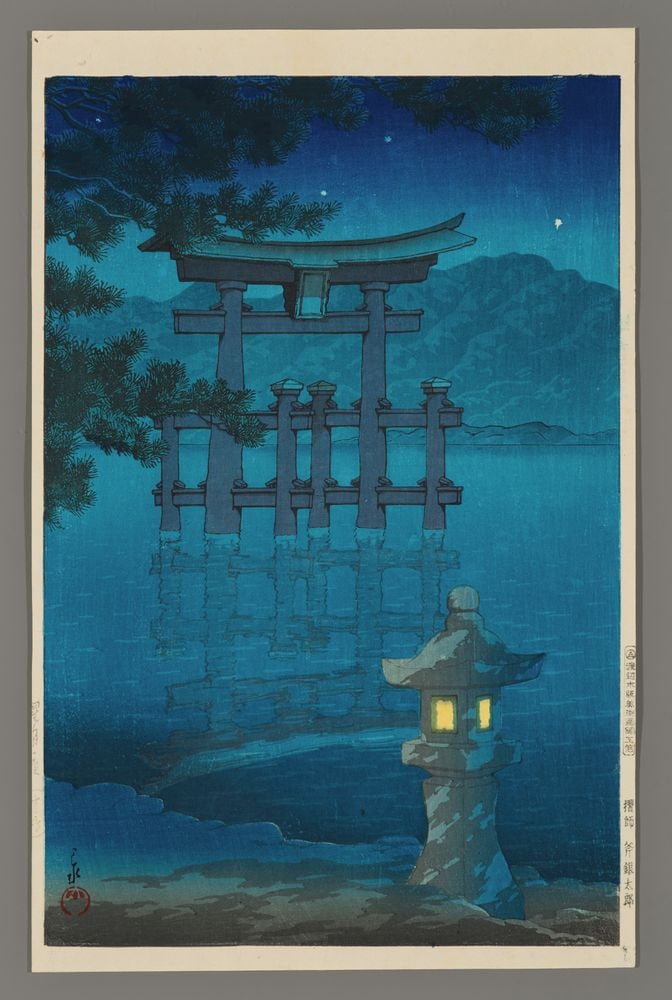 Kawase Hasui Woodblock - Starlit Night, Miyajima (1 of 2)