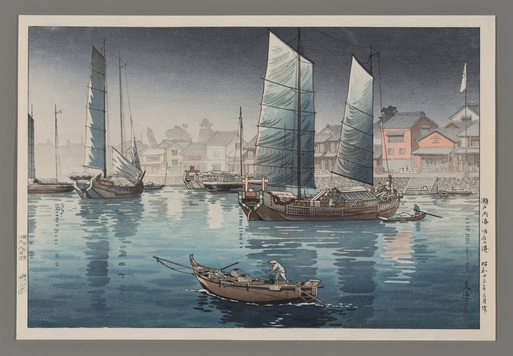 Tsuchiya Koitsu Woodblock - Seto Inland Sea: Artist: Koitsu, Tsuchiya, 1870-1949 Title: Seto Inland Sea, Akashi Bay Date: 1938 Medium: woodblock Image Size: 10 1/4 x 15 3/8 inches Illustrated: Koitsu, fig. 3.48