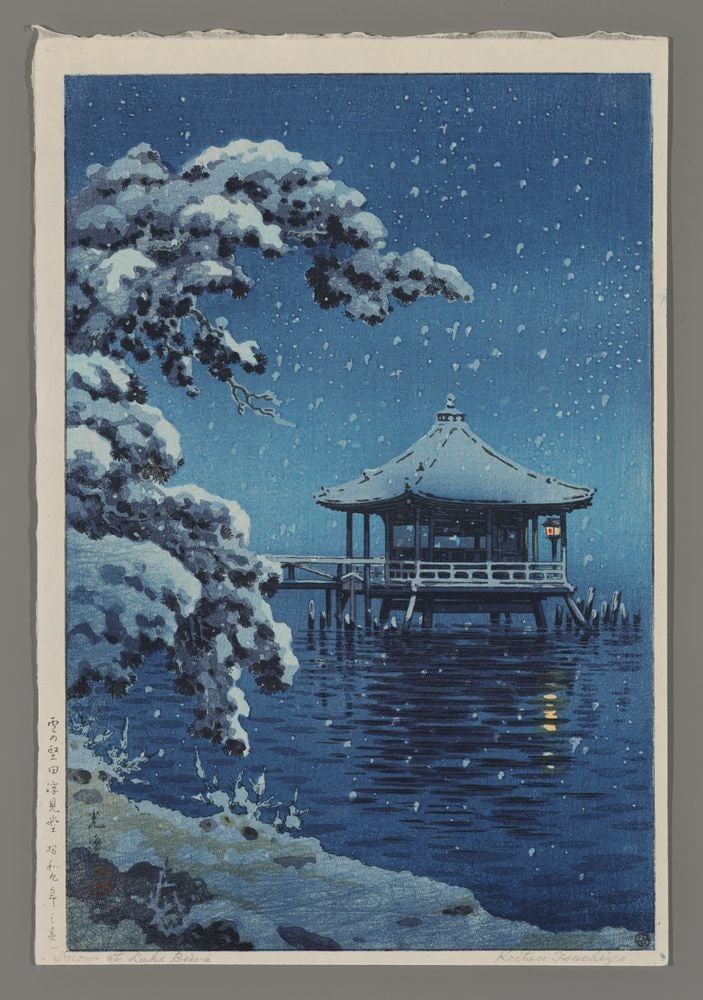 Tsuchiya Koitsu Woodblock - Snow at Katata Ukimido (1 of 2)