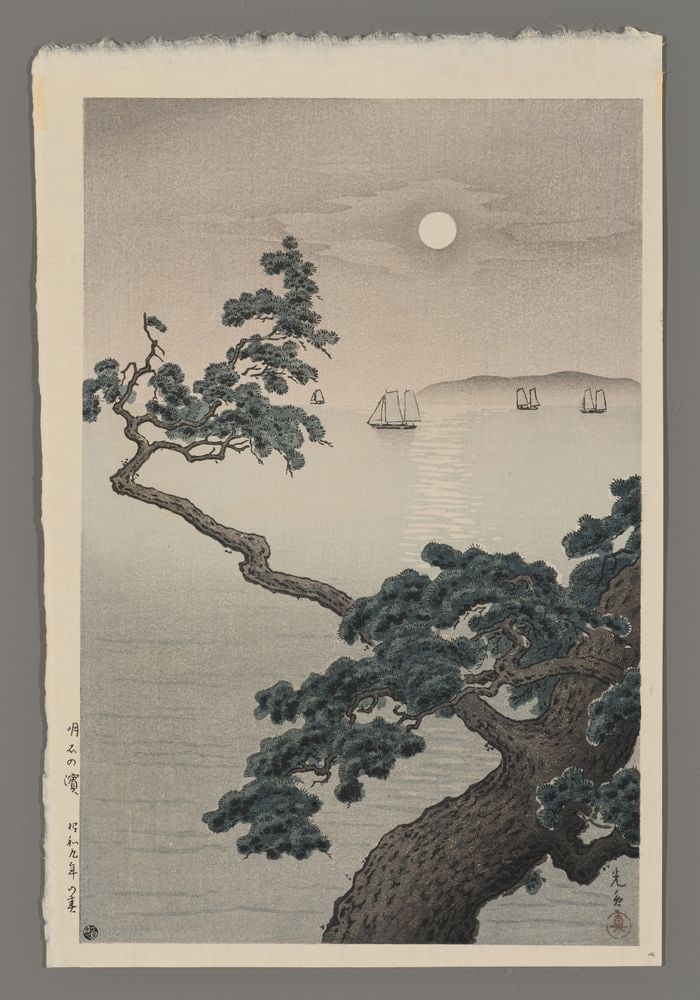 Tsuchiya Koitsu Woodblock - Akashi Beach: Artist: Koitsu, Tsuchiya, 1870-1949 Title: Akashi Beach Date: 1934 Medium: woodblock Image Size: 14 1/4 x 9 1/2 inches Illustrated: Koitsu, fig. 4.8 Notes:</