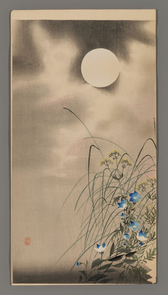Ohara Koson Woodblock - Autumn Grasses, Flower and Moon: Artist: Koson, Ohara, 1877-1945 Title: Autumn Grasses, Flower and Moon Date: c. 1910 Medium: woodblock Image Size: 13 5/8 x 7 1/2 inches Illustrated: CCC, pl. K43.5