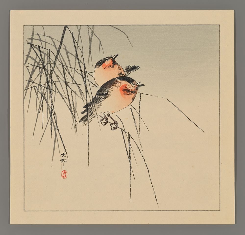 Ohara Koson Woodblock - Tits on Blades of Grass: Artist: Koson, Ohara, 1877-1945 Title: Tits on Blades of Grass Date: c. 1930s Medium: woodblock Image Size: 9 1/4 x 9 3/4 inches Illustrated: CCC, pl. K29.14