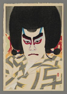 Natori Shunsen Woodblock - Ichikawa Sadanji: Artist: Shunsen, Natori, 1886-1960 Title: Ichikawa Sadanji as Narukami Series: Thirty-six Portraits of Actors in Various Roles Date: 1926 Medium: woodblock Image Size: