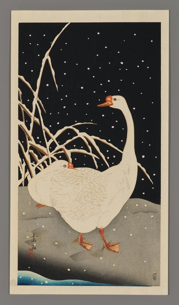 Komori Soseki Woodblock - Two Geese in the Snow (1 of 2)