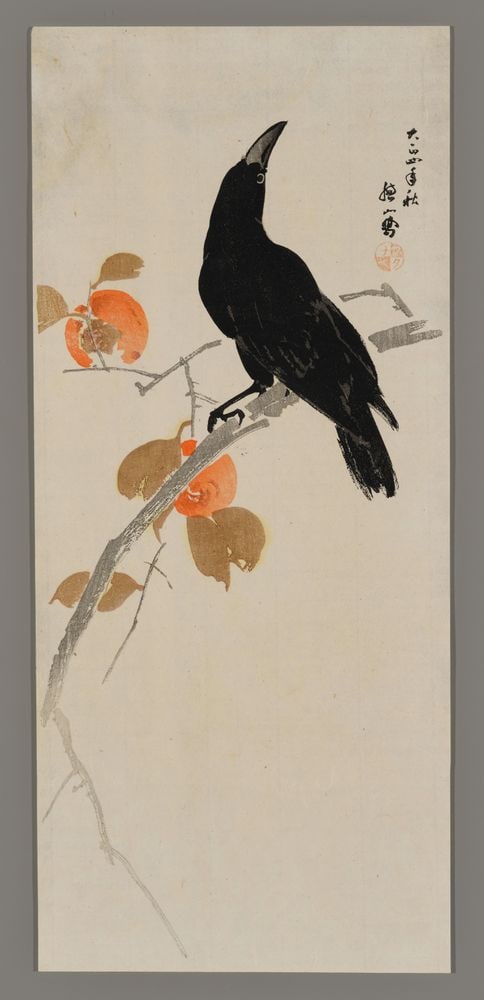 Ito Sozan Woodblock -Persimmon and Crow (1 of 2)