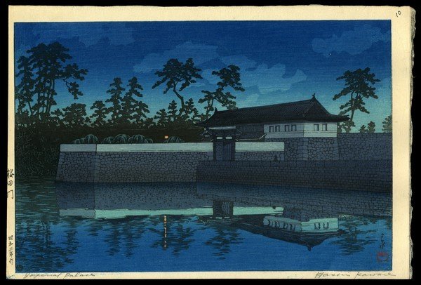 Kawase Hasui Woodblock: Title: Spring Dusk at the Tosho Shrine, Ueno Artist: Hasui, Kawase, 1883-1957 Edition: 2nd Edition Date: 1928 Medium: