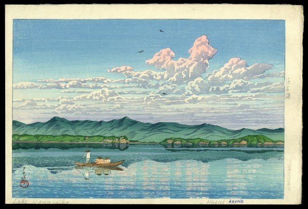 Kawase Hasui Woodblock: Title: Lake Hamana Artist: Hasui, Kawase, 1883-1957 Series: Selection of Views of the Tokaido Date: 1931 Medium: