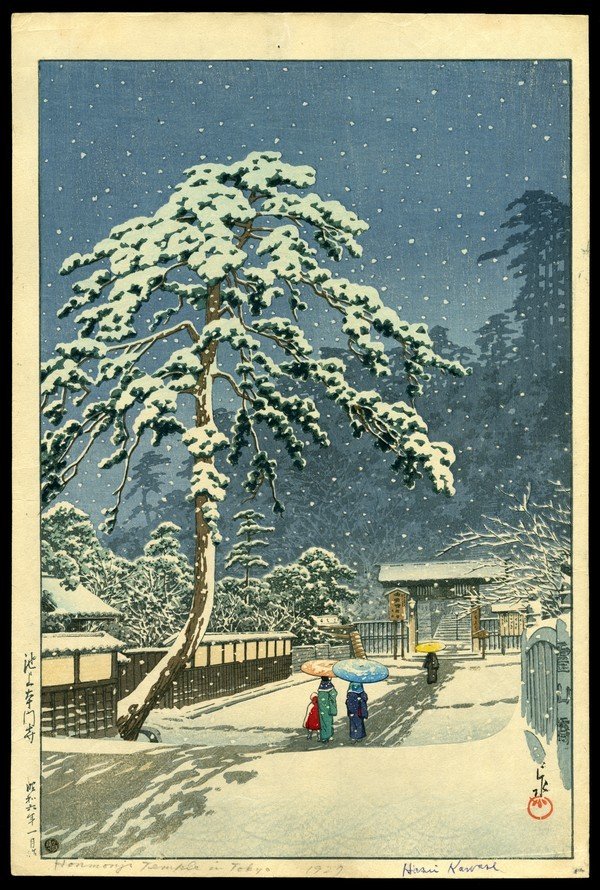 Kawase Hasui Woodblock: Title: Honmon Temple Artist: Hasui, Kawase, 1883-1957 Edition: 2nd Edition Date: 1931 Medium: woodblock