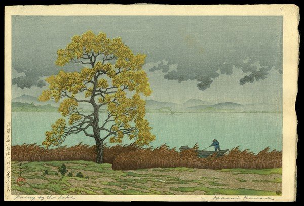 Kawase Hasui Woodblock: Title: Lakeside Shower, Matsue Artist: Hasui, Kawase, 1883-1957 Edition: 2nd Edition Date: 1932 Medium: woodbloc
