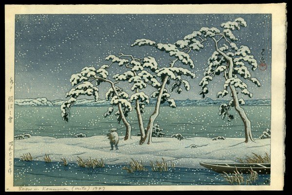 Kawase Hasui Woodblock: Title: Snow at Hi Marsh, Mito Artist: Hasui, Kawase, 1883-1957 Date: 1947 Medium: woodblock Dimensions: 9 1/2 x