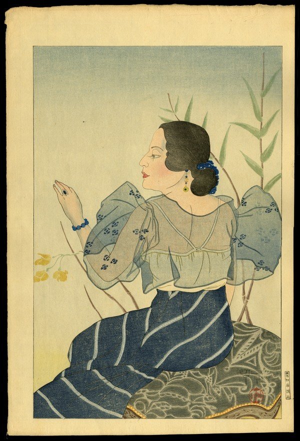 Paul Jacoulet Woodblock: Title: Portrait of a Chamorro Woman - Indigo Artist: Jacoulet, Paul, 1902-1960 Series: Kanji Editon of 150 Date: 1934 Medi