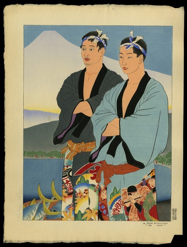 Paul Jacoulet Woodblock: Title: La Peche Miraculeuse. Izu, Japon Artist: Jacoulet, Paul, 1902-1960 Edition: Elaborate PJ Seal Date: 1939 Medium: