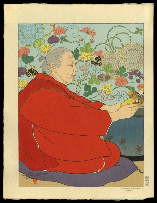 Paul Jacoulet Woodblock: Title: Souvenirs D'Autrefois. Japon Artist: Jacoulet, Paul, 1902-1960 Edition: 242/350 Date: 1941 Medium: woodbl