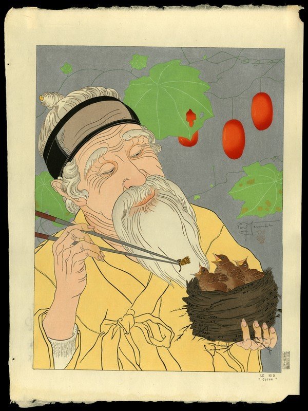 Paul Jacoulet Woodblock: Title: Le Nid. Coree Artist: Jacoulet, Paul, 1902-1960 Edition: 45/350 Date: 1941 Medium: woodblock
