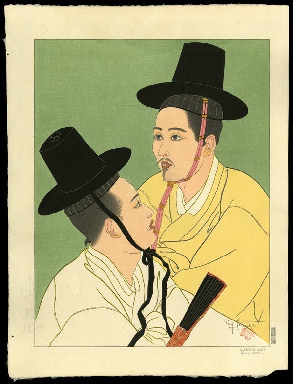 Paul Jacoulet Woodblock: Title: M. Keen Et M. Lee. Seoul, Coree Artist: Jacoulet, Paul, 1902-1960 Edition: 65/350 Date: 1951 Medium: wood