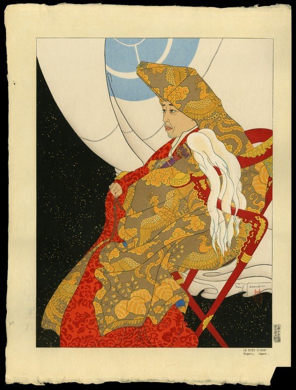 Paul Jacoulet Woodblock: Title: Le Dieu Vivant. Nagano, Japon Artist: Jacoulet, Paul, 1902-1960 Edition: 88/350 Date: 1952 Medium: woodbl