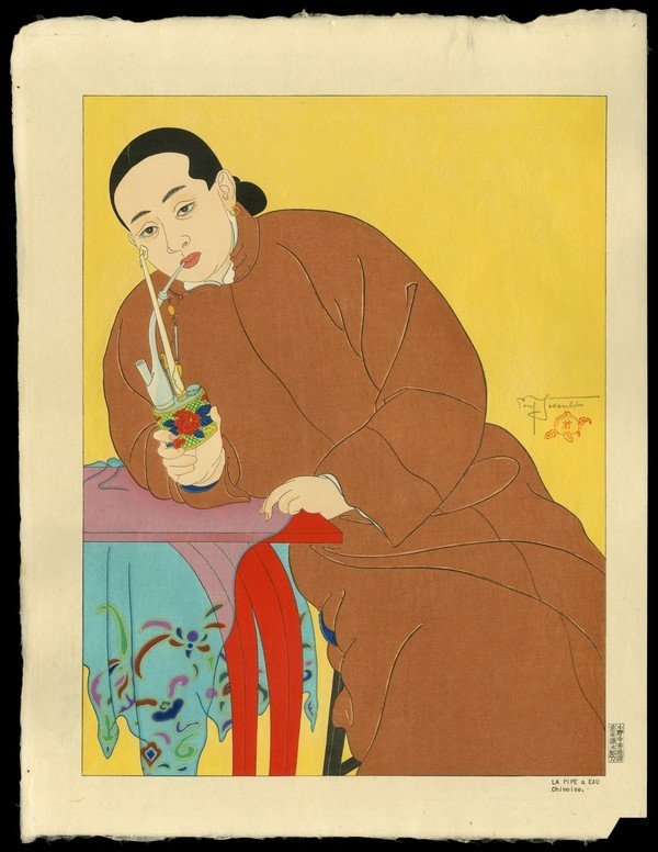 Paul Jacoulet Woodblock: Title: La Pipe A Eau. Chinoise Artist: Jacoulet, Paul, 1902-1960 Edition: 36/350 Date: 1952 Medium: woodblock