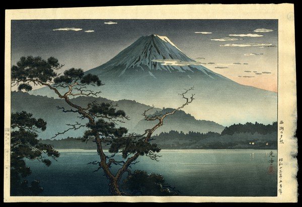Tsuchiya Koitsu Woodblock: Title: Fuji from Lake Kawaguchi Artist: Koitsu, Tsuchiya, 1870-1949 Date: 1933 Medium: woodblock Dimensions: 9