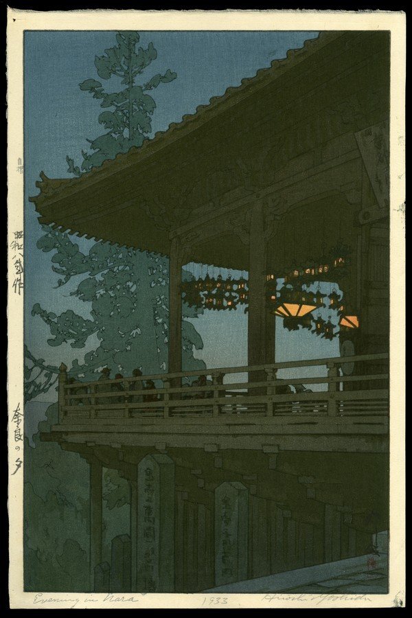 Hiroshi Yoshida Woodblock: Title: Evening in Nara Artist: Yoshida, Hiroshi, 1876-1950 Series: Kansai District Date: 1933 Medium: woodblock<