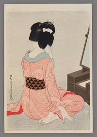 Hirano Hakuho Woodblock - Before the Mirror