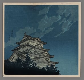 Kawase Hasui Woodblock - Himeji Castle