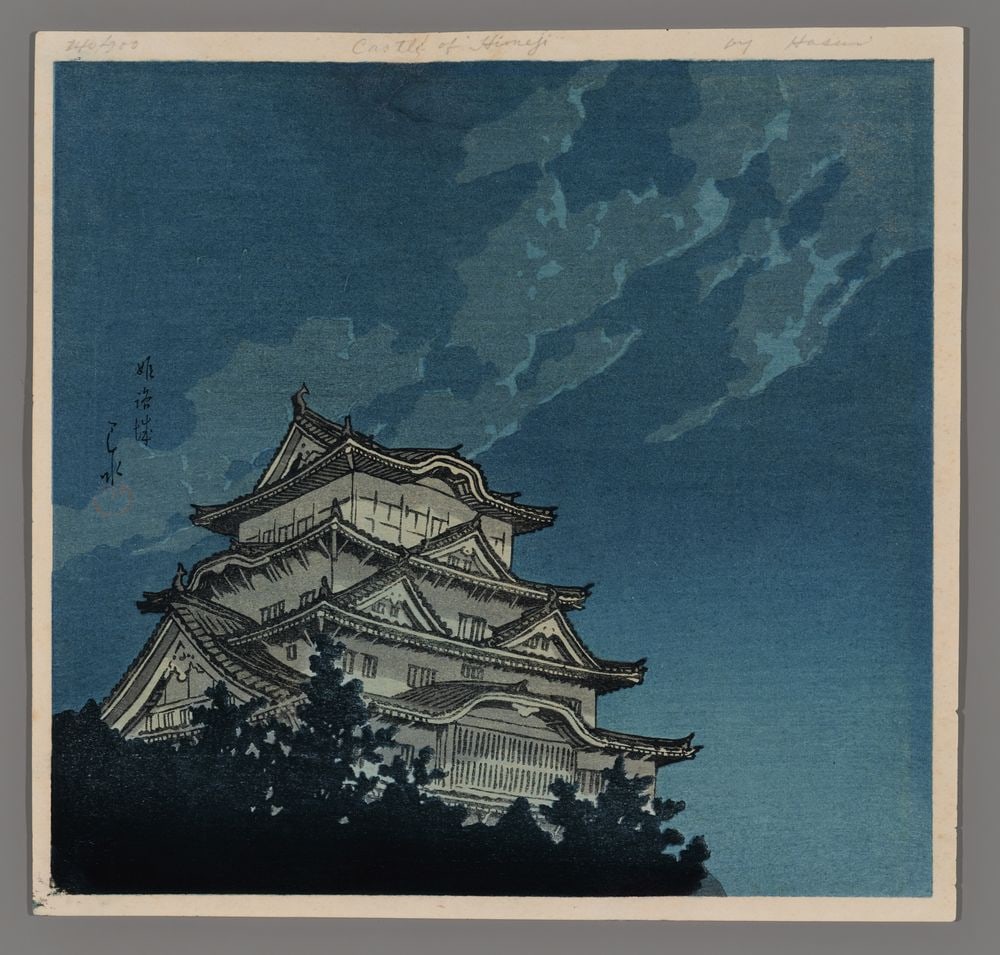 Kawase Hasui Woodblock - Himeji Castle (1 of 2)