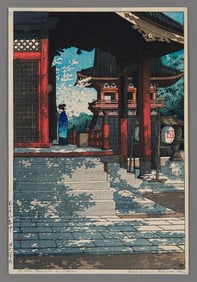 Kawase Hasui Woodblock - Fudo Temple in Tokyo