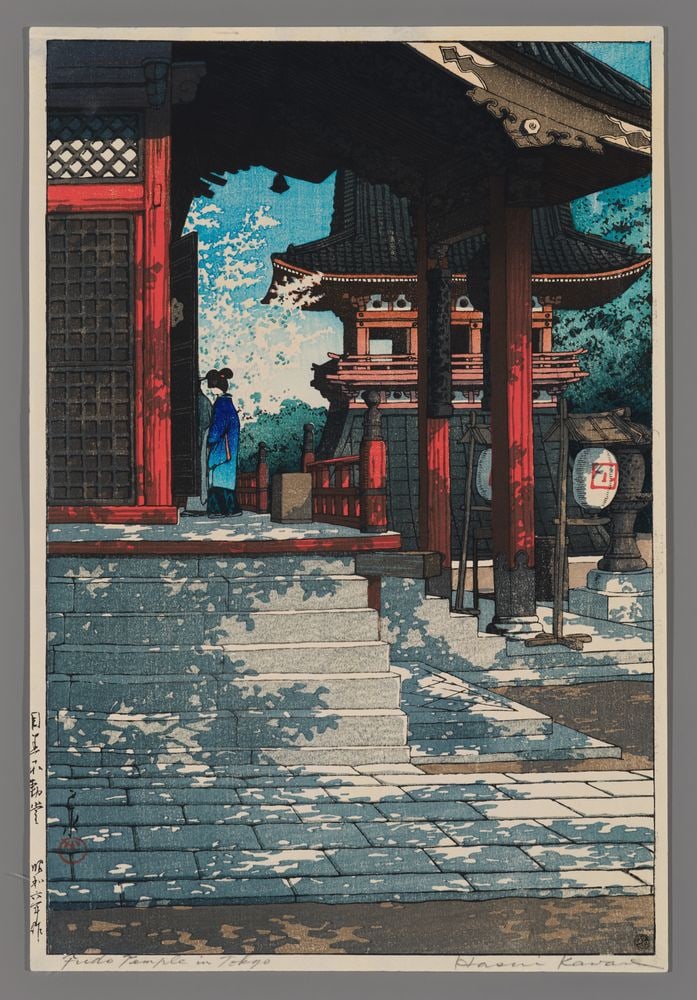 Kawase Hasui Woodblock - Fudo Temple in Tokyo: Artist: Hasui, Kawase, 1883-1957 Title: Fudo Temple in Meguro, Tokyo Date: 1931 Medium: Japanese woodblock print Image Size: 14 3/8 x 9 1/2 inches Illustrated: Hasui, p