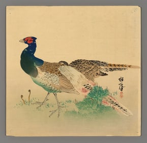 Suian Hirafuku Woodblock - Pheasants
