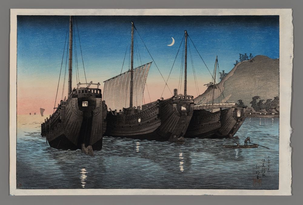 Shotei Hiroaki Woodblock - Junks in Inatori Bay (1 of 2)