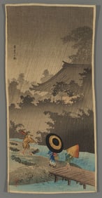 Shotei Hiroaki Woodblock - Shower at Terashima