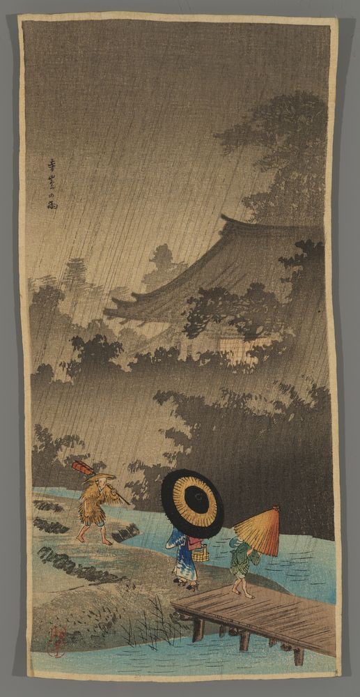 Shotei Hiroaki Woodblock - Shower at Terashima: Artist: Hiroaki, Shotei, 1871-1945 Title: Shower at Terashima Date: c. 1920 Medium: Japanese woodblock print Image Size: 11 1/2 x 5 1/2 inches Illustrated: Shotei.com,