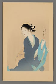 Kaburagi Kiyokata Woodblock - The Heroine Osai