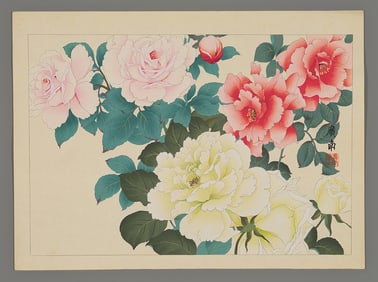 Tanagami Konan Woodblock - Peonies