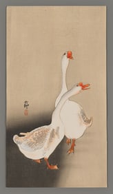 Ohara Koson Woodblock - Two Geese
