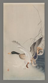 Ohara Koson Woodblock - Wild Mallards