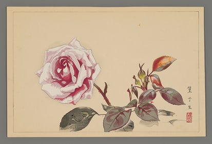 Tsuchiya Rakusan Woodblock - Rose