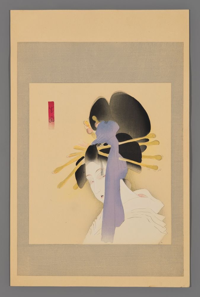 Shima Seien Woodblock - The Herione Yujiri: Artist: Seien, Shima, 1892-1970 Title: The Herione Yujiri, in "Yugiri Awa no Naruto" Series: Supplements of "The Complete Works of Chikamatsu Manzaemon" Date: 1923 Medium: Japanese wo
