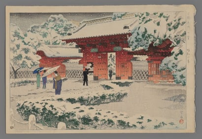 Kasamatsu Shiro Woodblock - Red Gate in Snow
