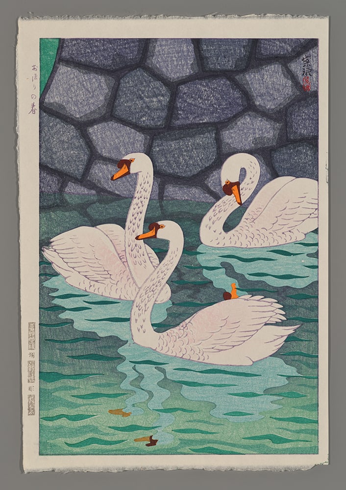 Kasamatsu Shiro Woodblock - Spring at the Moat: Artist: Shiro, Kasamatsu, 1898-1991 Title: Spring at the Moat Date: 1957 Medium: Japanese woodblock print Image Size: 14 1/2 x 9 3/4 inches Notes: Published by Unsodo
