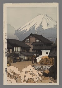Hiroshi Yoshida Woodblock - Fuji from Funatsu