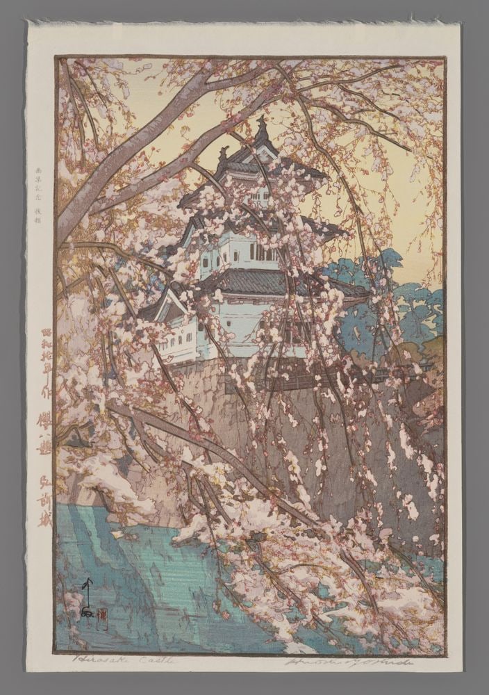 Hiroshi Yoshida Woodblock - Hirosaki Castle: Artist: Yoshida, Hiroshi, 1876-1950 Title: Hirosaki Castle Series: Eight Scenes of Cherry Blossoms Date: 1935 Medium: Japanese woodblock print Image Size: 14 3/4 x 9 1/