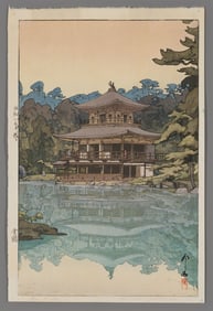 Hiroshi Yoshida Woodblock - The Golden Pavilion
