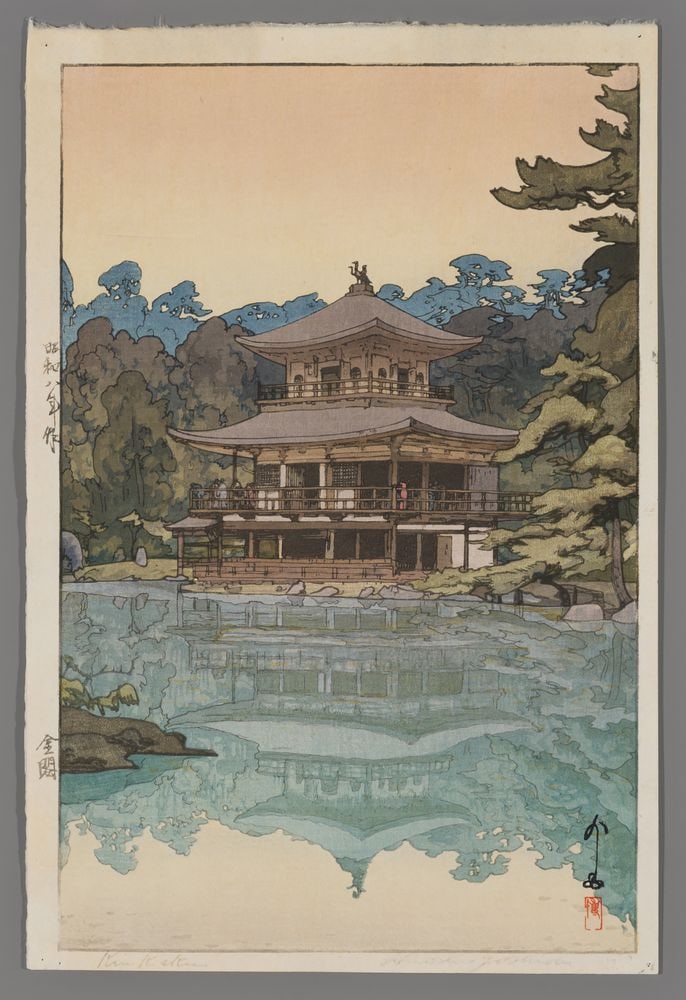 Hiroshi Yoshida Woodblock - The Golden Pavilion (1 of 2)