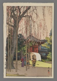 Hiroshi Yoshida Woodblock - Cherry Tree in Kawagoe