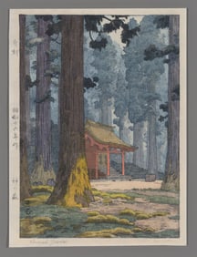 Toshi Yoshida Woodblock - Sacred Grove